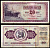 Югославия 20 динаров 1978 Pick 88 a бумага 6262-26-4-1