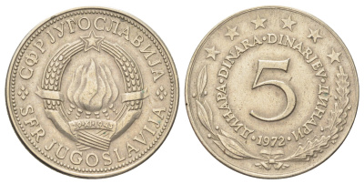 Югославия 5 динаров 1971 KM 58 медь цинк никель 4703-1015