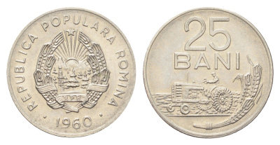 Румыния 25 бань (бани) 1960 трактор KM 88 сталь плакированная никелем UNC 4705-762