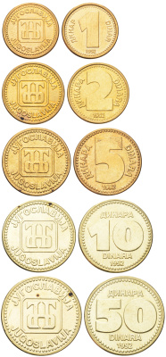 Югославия годовой набор из 5 монет (1, 2, 5, 10 и 50 динар) 1992 год-тип KM 149, 150, 151, 152 и 153 UNC 4699-711-715