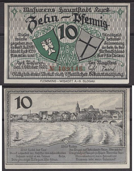 Лик 10 пфеннигов 1921 бумага UNC (пресс) 8592-2-1-1