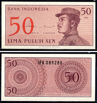Индонезия 50 сенов 1964 доброволец Pick 94 a бумага UNC (пресс) 7204-34-1-2