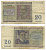 Бельгия 20 франков 1950 Орландо ди Лассо, Филипп де Монте Pick 132 a бумага 7457-48-3-1