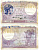ФРАНЦИЯ 5 ФРАНКОВ 1939 13 ИЮЛЯ 1939 Pick 83 бумага 6262-49-1-2