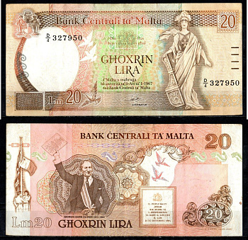 Мальта 20 лир 1967 (1989) Pick 44 бумага 451-1342-3