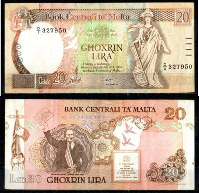 Мальта 20 лир 1967 (1989) Pick 44 бумага 451-1342-3