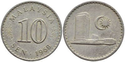 Малайзия 10 сенов 1968 здание Парламента KM 3 медно-никель 4178-344