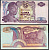 Индонезия 5 рупий 1968 Pick 104 бумага 7548-27-1-1