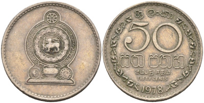 Шри-Ланка 50 центов 1978 KM 135.1 медно-никель 4566-1127
