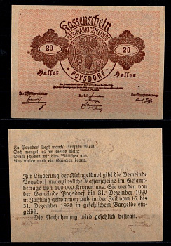 Австрия, Пойсдорф 20 геллеров 1920 Jaksc/Pick JPR0776a-20 бумага aUNC 2193-16-2-1