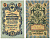 Россия 5 рублей 1909 Советский выпуск (1917-1918), УА-052, управляющий ШИПОВ, кассир ШАГИН Pick 35, Горянов 1.19.1 бумага 2198-10-2-2
