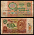 СССР 10 рублей 1991 Pick 240 бумага 8603-28-3-1