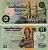 ЕГИПЕТ 50 ПИАСТРОВ 1999 ПОДПИСЬ 19 Pick 62 бумага aUNC 7548-28-2-2