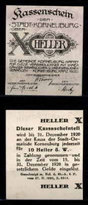 Австрия, Корнойбург 10 геллеров 1920 бумага UNC (пресс) 2193-5-3-2