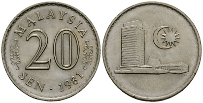 Малайзия 20 сенов 1981 здание парламента KM 4 медно-никель 4138-241