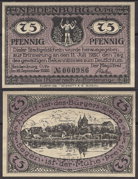 Найденбург 75 пфеннигов 1920 DeNG 2 932.2-5/5 бумага UNC (пресс) 8612-29-3-1