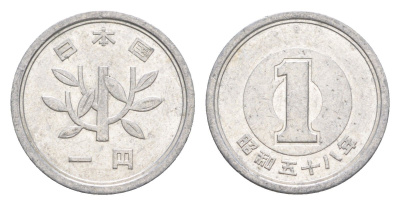 Япония 1 йена 1983 Yr. 58, Хирохито (1926-1989) Y 74 алюминий 4647-1056