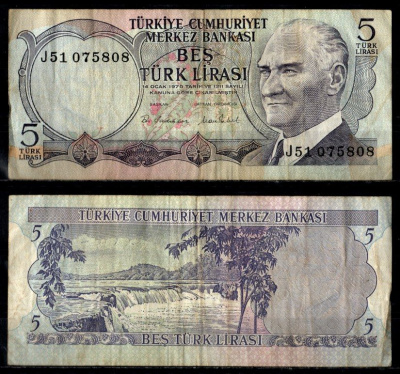 Турция 5 лир 1970 Pick 185 бумага 8564-16-2-2