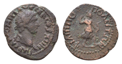 Римская Империя, Провинция Фракия, Филиппополь АЕ 88-89 Домициан, IMP CAE DOMITI AVG GER COS XIIII, бюст императора/Артемида RPC II 354 медь 1100-2-52