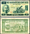 Вьетнам 500 донгов 1951 Pick 64 a бумага 451-639-1-1