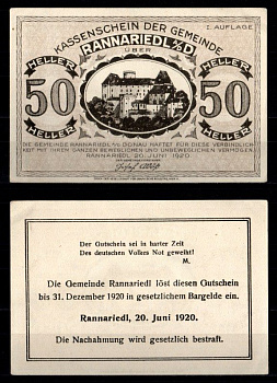 Австрия, Раннаридль 50 геллеров 1920 бумага 2193-14-2-2