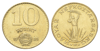 Венгрия 10 форинтов 1985 статуя Свободы KM 636 алюминиевая бронза 4706-1032