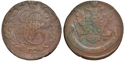 Россия 5 копеек 1769 ЕМ, Екатерина II (1762-1796), Орел образца 1770-1777 Биткин 617 медь 1103-4-44