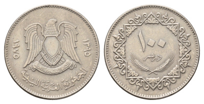 Ливия 100 дирхамов 1975 год-тип KM 17 медно-никель 4678-536