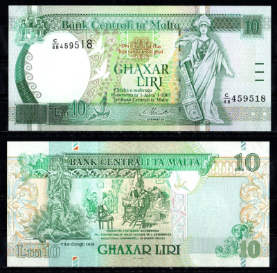 Мальта 10 лир 1967 (1994) Pick 47 c бумага 451-1338-1