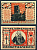 Кенигсвинтер (Тюрингия) 50 пфеннигов 1921 бумага aUNC 7556-5-2-1