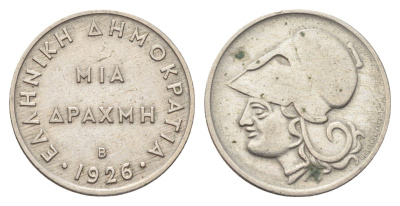 Греция 1 драхм 1926 Афина в шлеме, год-тип KM 69 медно-никель 4706-516