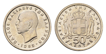 Греция 50 лепт 1959 Павел I (1947-1964) KM 80 медно-никель 4696-714