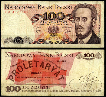 Польша 100 злотых 1979 Людвиг-Фаддей Варынский, манифест социал-революционной партии Pick 143 c бумага 6287-27-3-2