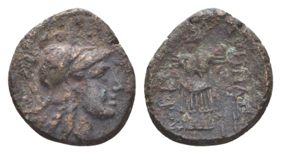 Мисия, Пергам АЕ 200-133 гг. до н.э. голова Афины/тропайон SNG Tübingen 2426 медь 1100-11-44