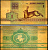 Беларусь 1 рубль 1992 Pick 2 (1) бумага 7486-12-1-1