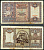 Словакия 50 крон 1940 замок на горе Pick 9  бумага   8588-22-4-2