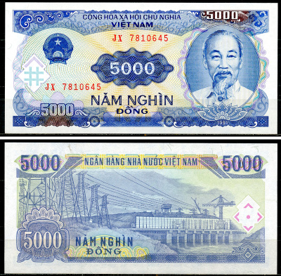 Вьетнам 5000 донгов 1991 Хо Ши Мин, ГЭС Pick 108 a  бумага  UNC (пресс) 7220-5-1-2