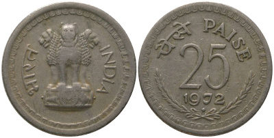 Индия 25 пайс 1972 ? KM 49.1 медно-никель 4567-537