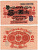 ГЕРМАНИЯ 2 МАРКИ 1914 РОЗОВАЯ БУМАГА, СИНЯЯ ПЕЧАТЬ, СЕРИЯ 110 Pick 55, Rosenberg 52d бумага 7551-10-1-1