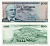Исландия 100 крон 1957 Триггви Гуннарссон, вулкан Гекла Pick 40 a бумага UNC (пресс) 7200-15-1