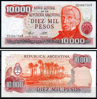 Аргентина 10000 песо ND (1976-1983) Генерал Сан Мартин (1778-1850), парк "Эль Пальмар", серия B Pick 306 a (2)  бумага  UNC (пресс) 7196-24-2