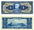 БРАЗИЛИЯ 1 КРУЗЕЙРО 1954-1958 СЕРИЯ 2638А, ПОДПИСЬ 3 Pick 150b бумага аUNC 7220-33-1