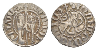 Киликийская Армения трам 1226-1271 Хетум I и царица Забель, держат крест/лев с патриаршим крестом  серебро    1516-743