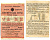 Россия 1 рубль 1914 1/5 часть билета. Благотворительная лотерея 1914 года. Второй выпуск. В пользу раненых и больных воинов бумага 504-21-1-1