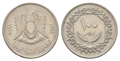 Ливия 100 дирхамов 1975 год-тип KM 17 медно-никель 4678-522