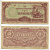 Бирма, Японская оккупация 10 рупий ND (1942-1944) Pick 16 b бумага 7548-25-3