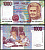 Италия 1000 лир 1990 Pick 114 c бумага 7116-44-2-1