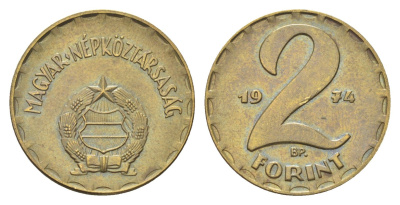 Венгрия 2 форинта 1974 KM 591 латунь 4706-1013