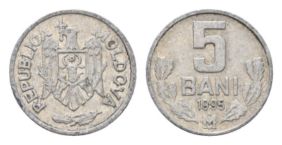 Молдавия (Молдова) 5 бань (бани) 1995 KM 2 алюминий 4694-1041