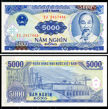 Вьетнам 5000 донгов 1991 Хо Ши Мин, ГЭС Pick 108 a  бумага  UNC (пресс) 7220-6-1-2